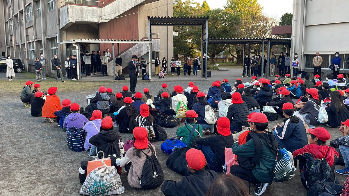 西原 台 小学校