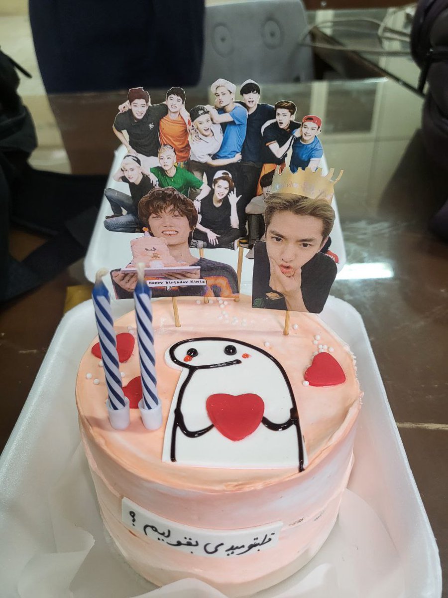 KimiLteddybear's tweet photo. وایییی دوستام برام تولد گرفتننن
فقط کیکوووو🥺🥺😍😍😍😍

@weareoneEXO 
@layzhang 
@B_hundred_Hyun 
@companysoosoo_ https://t.co/DPaPt48WKW
