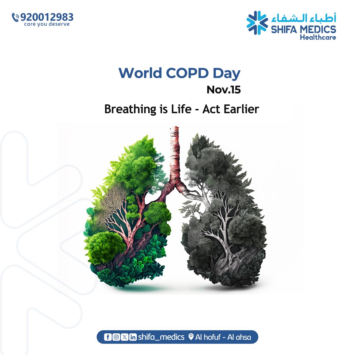 World COPD Day 
Nov. 15 
Breathing is Life - Act Earlier 

#worldcopdday 
#health 
#lungs 
#shifa_medics