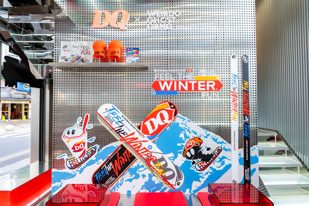 很激动，非常荣幸一个创立不到两年的新IP就能有这样的机会和DQ一起做一个线下主题店，这对于我们来说意义非凡。我和我的团队一直从零开始但满怀热忱地Build小幽灵，如今收获到了一个又一个世界知名的品牌对我们的认可，我们会继续前进，搞更多大事。让我们走吧！