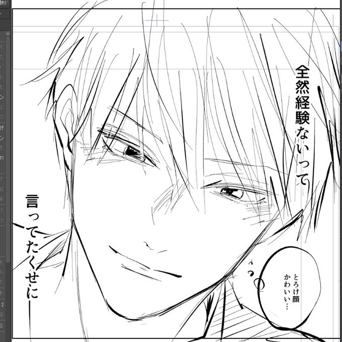 F-9dHR_bcAAI8Y4.jpg:small