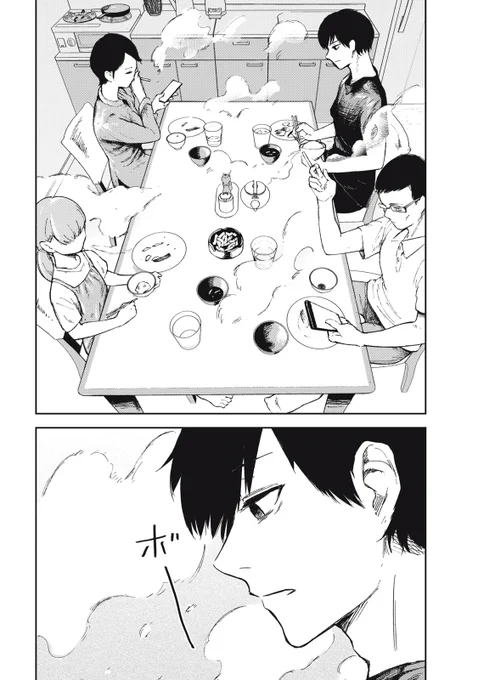 (3/17)
