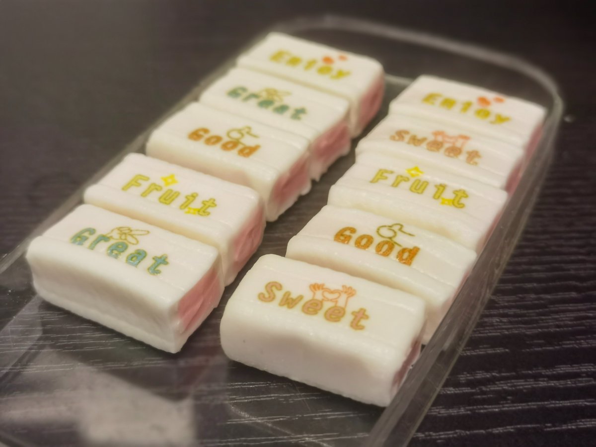 Kyhinkteam's tweet image. Edible ink for sugar printing. Are you looking for a kind of ink that is not easy to blur and clearly visible on candy? Contact us for more information.
#edibleink #candyprinter #sugar