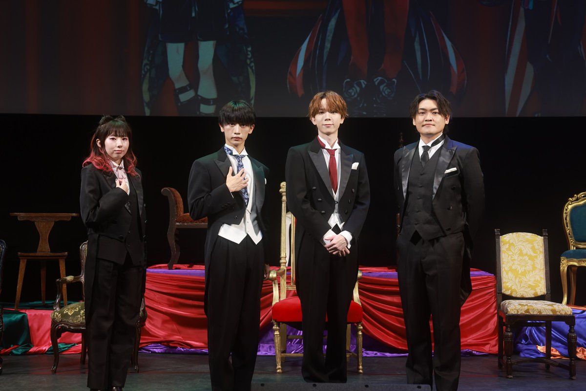 コンシェルジュゲームアプリ『悪魔執事と黒い猫』初のイベントが10月26日に開催！ 古田一紀さん、木島隆一さん、高塚智人さん、井坂瞳さんら出演のイベント模様をお届けします。
#あくねこ #悪魔執事と黒い猫Party #古田一紀 #木島隆一 #高塚智人 #井坂瞳
seigura.com/news/123723/