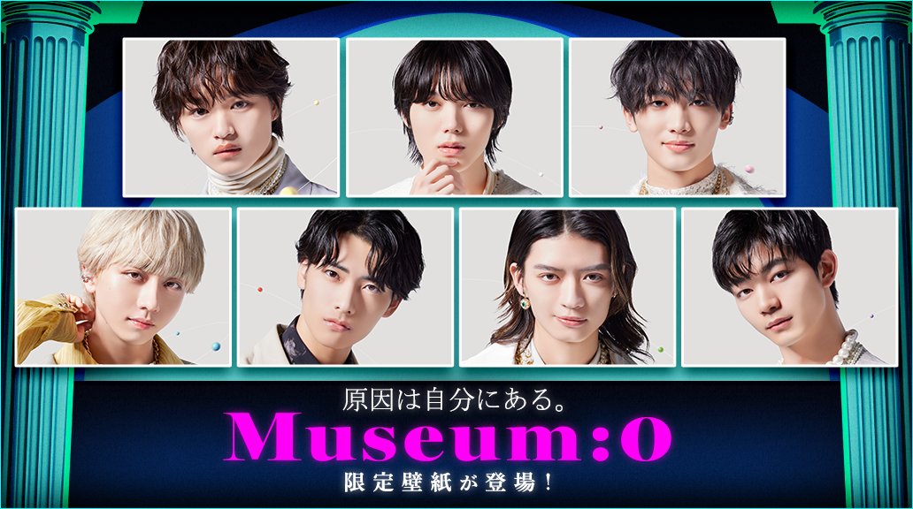 原因は自分にある。 生写真② 🌠〛#SS_EBiDAN ℕ𝕖𝕨 𝕎𝕒𝕝𝕝𝕡𝕒𝕡𝕖𝕣 𓈒𓏸 #原因は自分にある。の