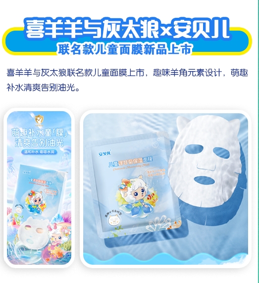 Alpha DAO tweet media