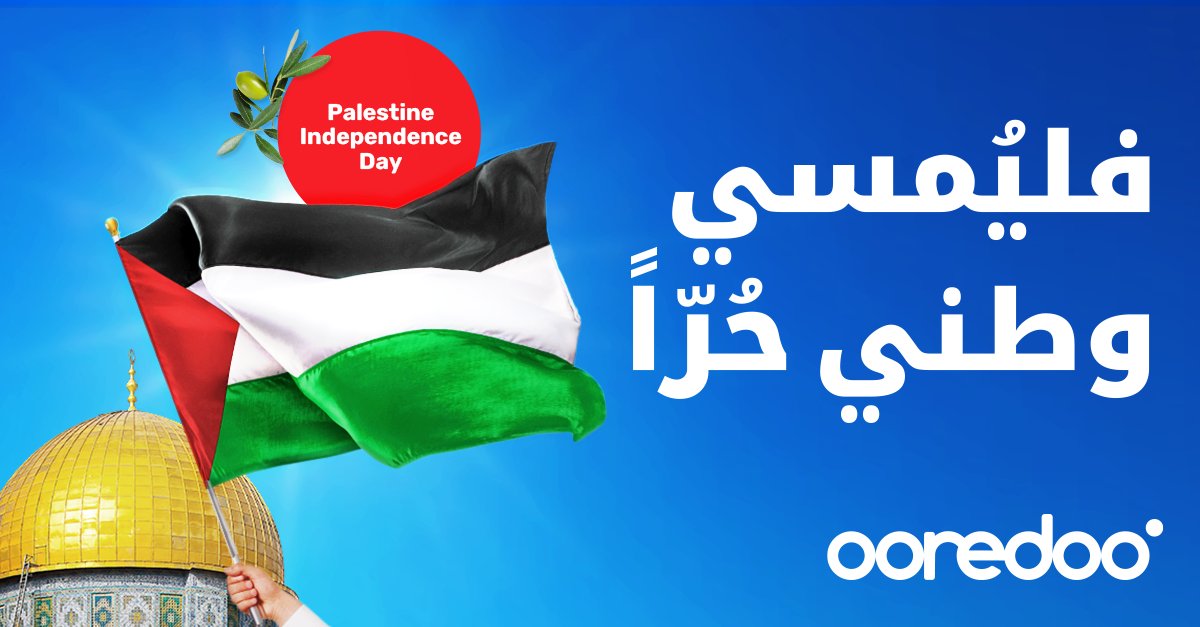 aaneama's tweet photo. On this significant occasion of #Palestine’s Independence Day, I unite in solidarity with the people of #Palestine.

May you know justice, equality, and lasting peace.

To my colleagues, I wish you enduring strength and resilience to face these extraordinary challenges. You are in my hearts and prayers.

Together, we are stronger.

#Solidarity #TogetherWeStand #Ooredoo #Palestine