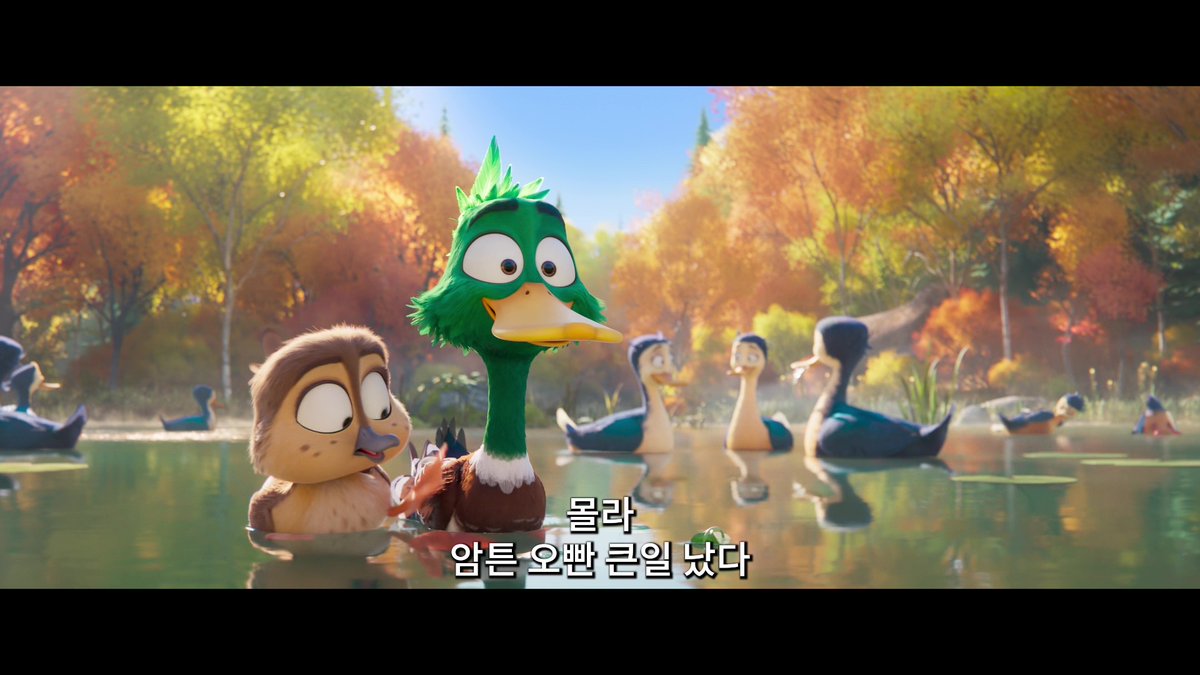 이제 우리 다 함께 모험을 떠나는 거야🪽 <미니언즈>, <슈퍼 마리오 브라더스> 일루미네이션의 새해 첫 플라잉 어드벤처! <인투 더 월드> 2차 예고편...