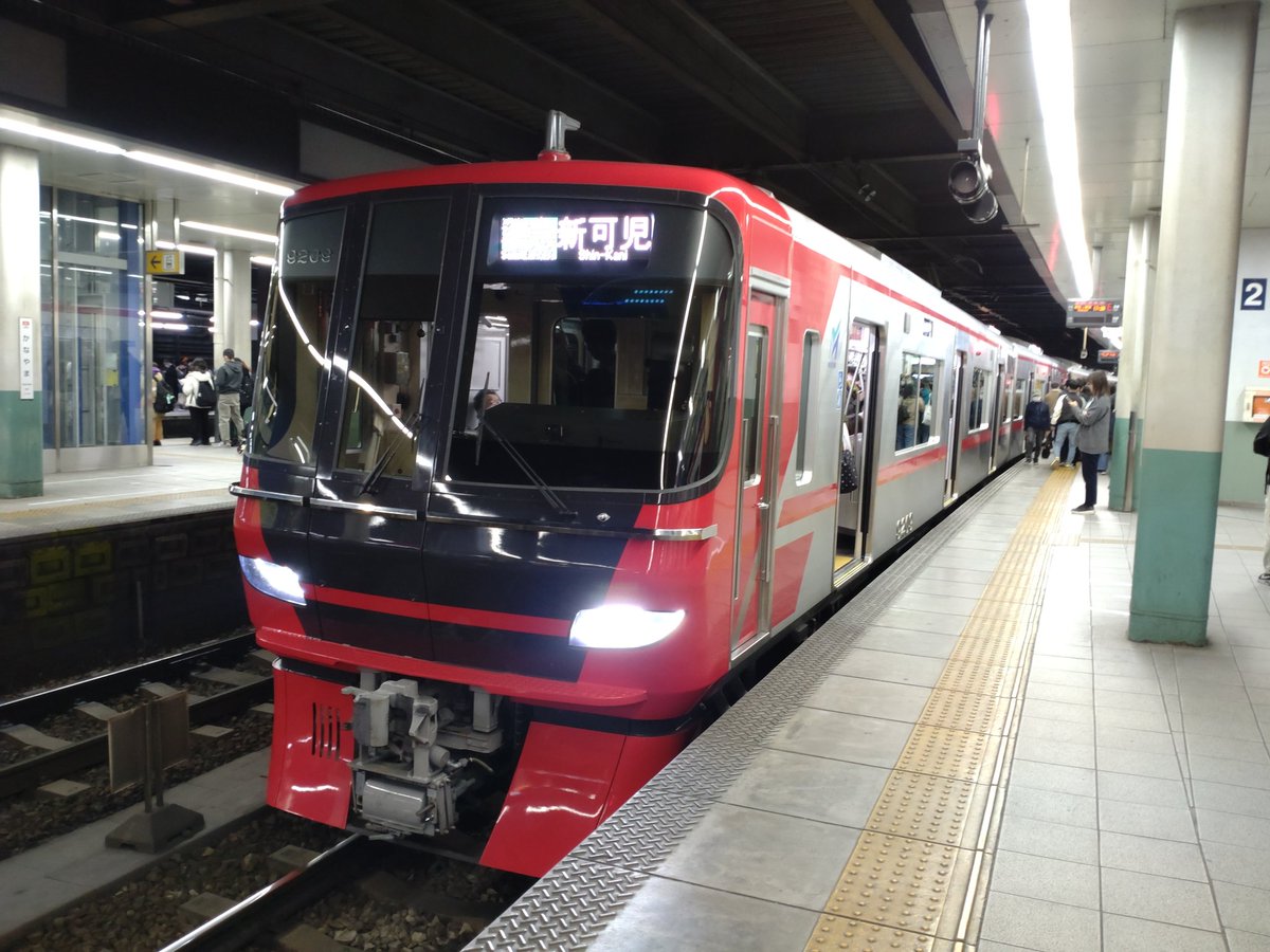 kiyoshi49989535's tweet photo. #meiun
5783レ 準急新可児行き9109F+3308F
乗車区間:金山→上小田井
乗車路線:名鉄名古屋本線・犬山線
種別:準急
行先:新可児
9100系(9109F)初乗車!!✨🚃✨
9109Fに初乗車して帰宅する https://t.co/vhBogBbaQK
