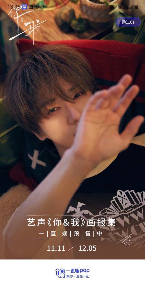 너와나 그리고 우리 💙 <a href="/YESUNG_smtown/">YESUNG official</a>