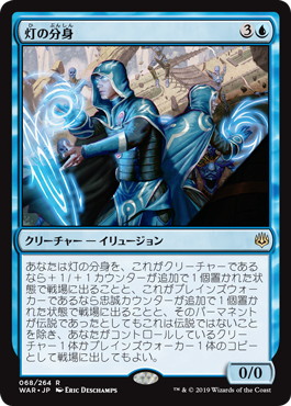 MTG:「イクサラン:失われし洞窟」統率者デッキ(白黒 MTG:「イクサラン:失われし洞窟」統率者デッキ(白黒