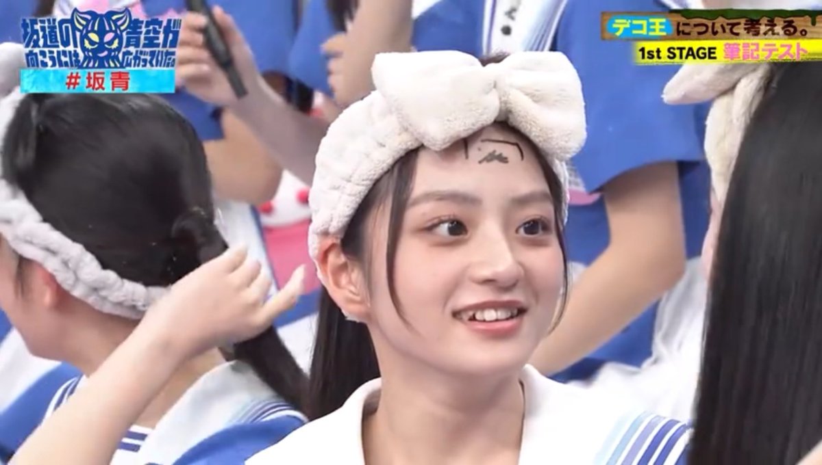 西森杏弥 メッセージ 西森杏弥 メッセージ 僕青ブログBOT on X: