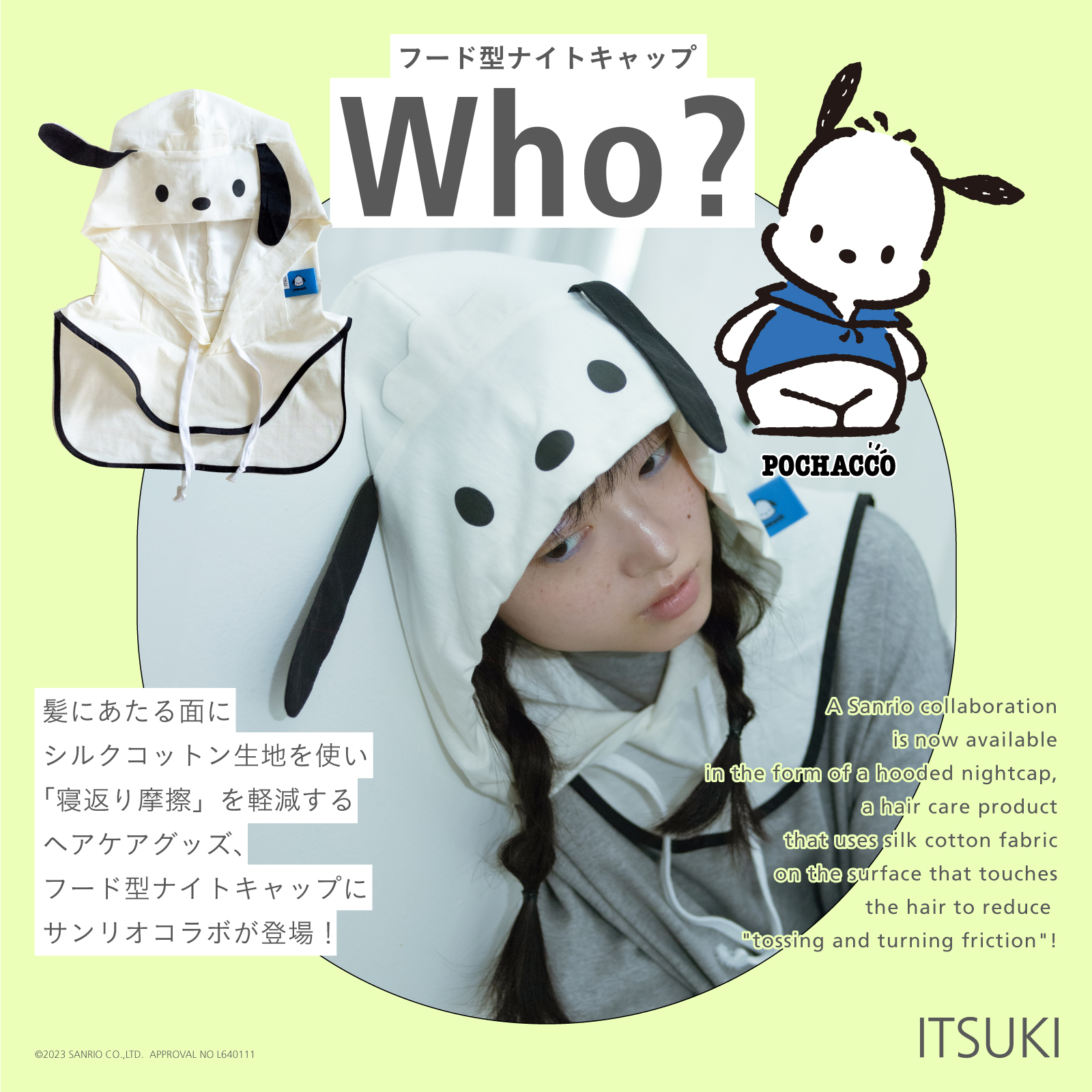 ネコママ 必ずプロフ読んで下さい様 ネコママ 必ずプロフ読んで下さい様 【公式通販】