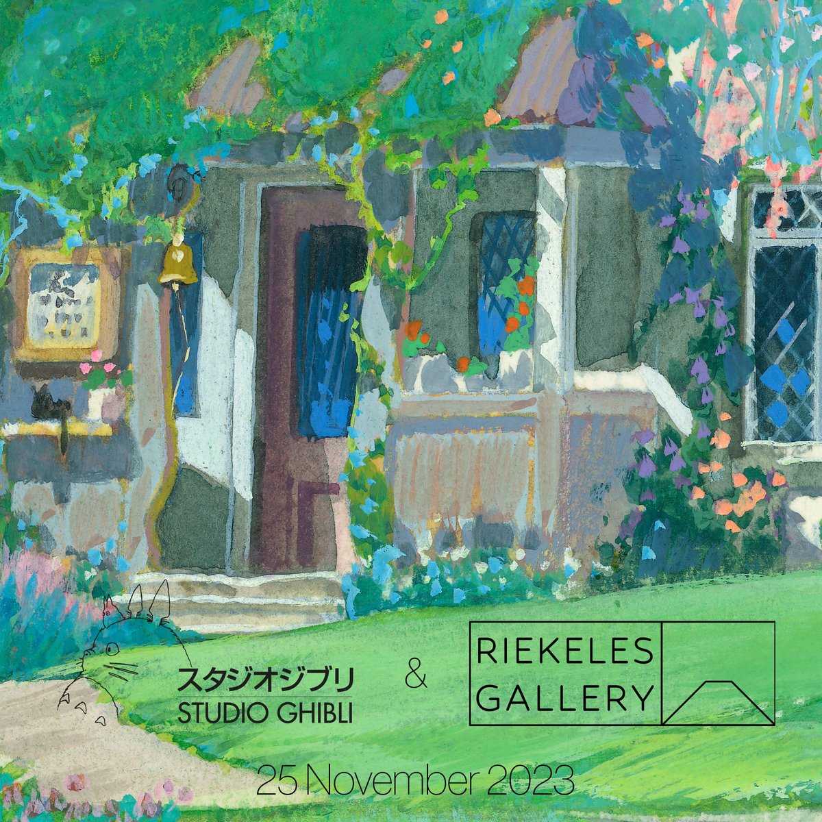 "Jiji, wake up! Tonight's the night!" 
- and 25 November will be the day!

#studioghibli