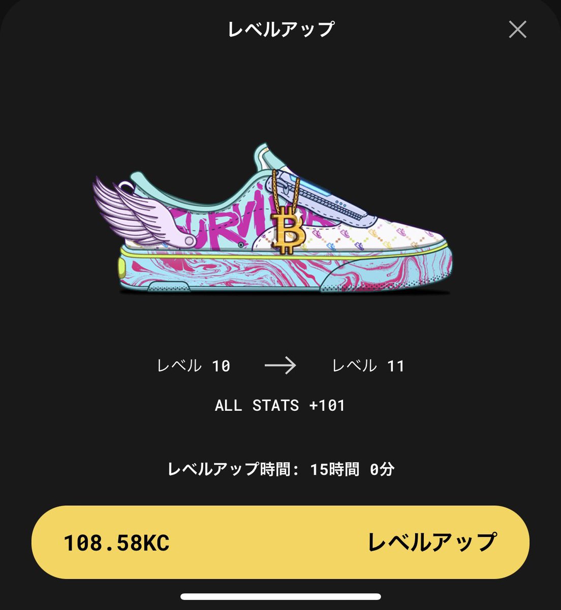 kiiro_to_mao's tweet image. やっとこさレベル10！
レベル30が果てしなく遠い🥺
#StepAppp #kcal