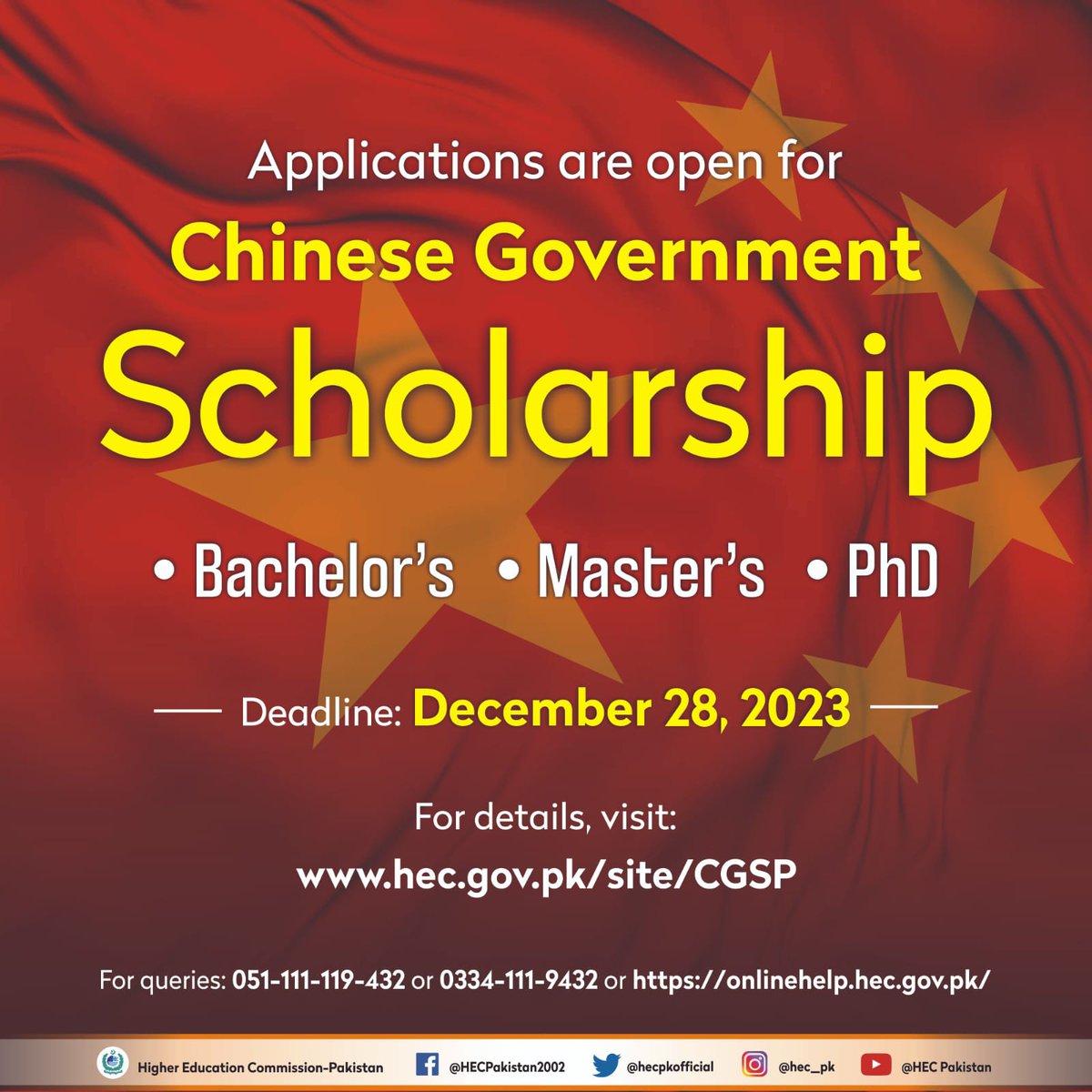 Your dream of studying abroad is about to come true!

For more info & online application: hec.gov.pk/site/CGSP

#HEC #Pakistan #China #EducationFreedom #Scholarships #HigherEducation #Students #INDvsNED #Hamas