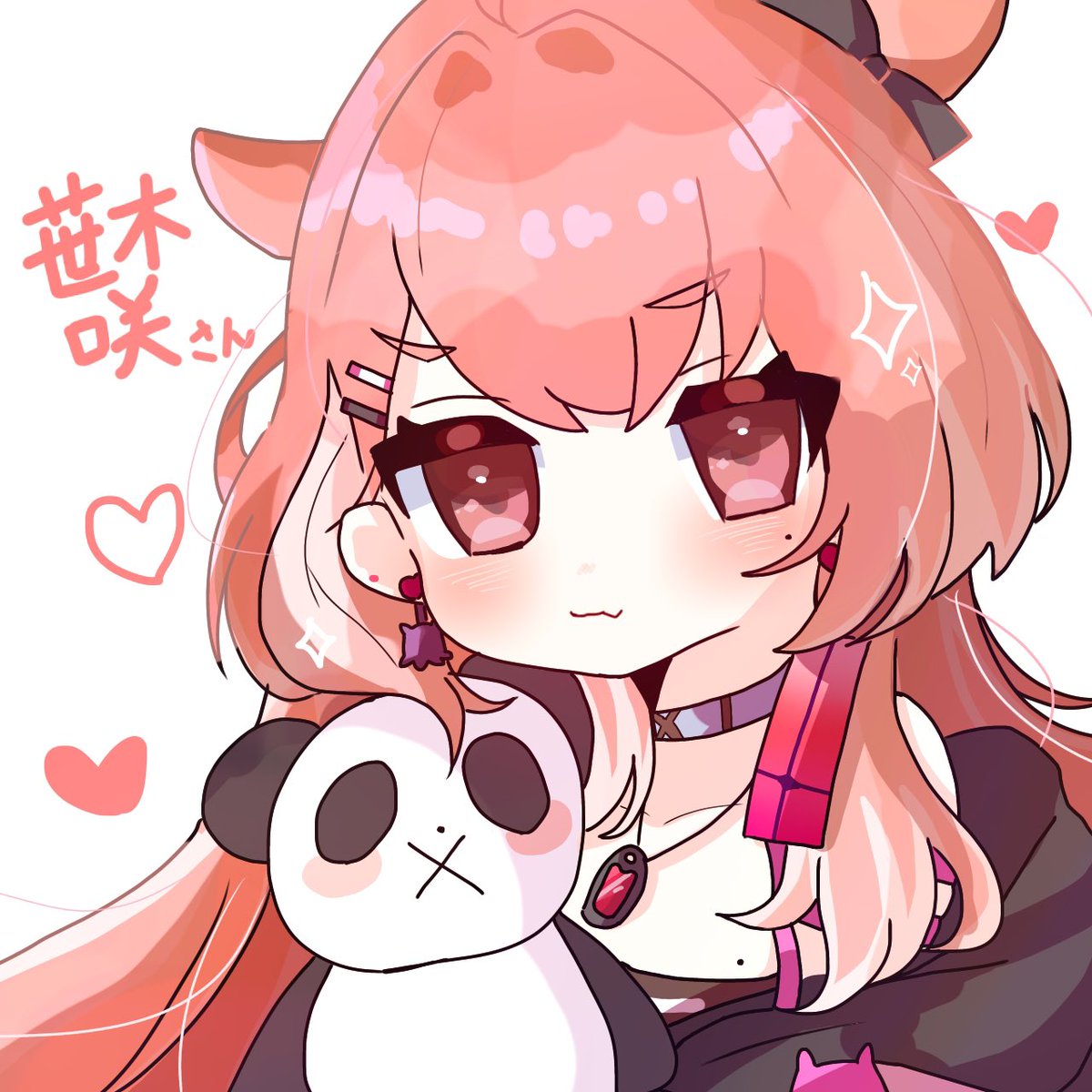 ゴマゴマ (@UpslaSBj8E038Nj) / Posts / X