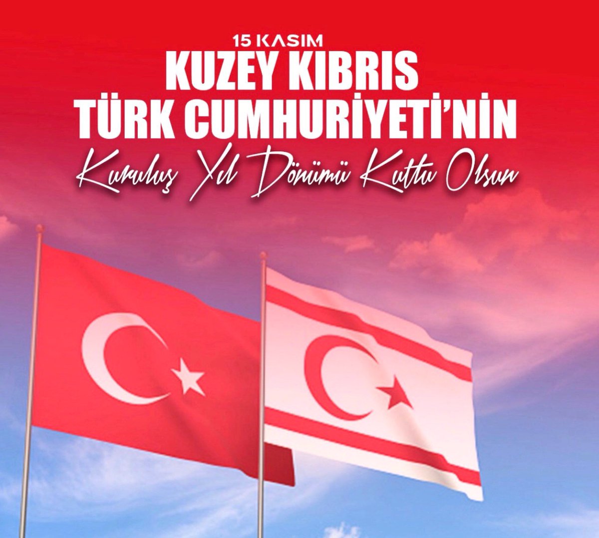 Kuzey Kıbrıs Türk Cumhuriyeti'nin 40. yaşı kutlu olsun.. 

Kıbrıs Türk halkının bağımsızlığı için canını feda eden aziz şehitlerimizi ve kıymetli gazilerimizi saygı, minnet ve rahmetle anıyorum..