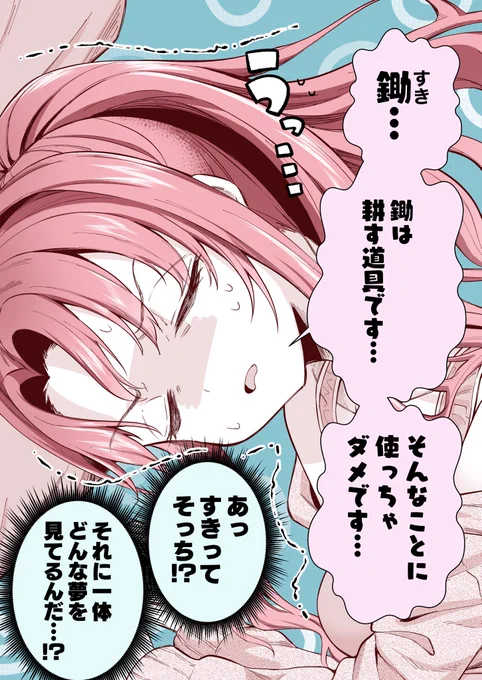 (3/4)