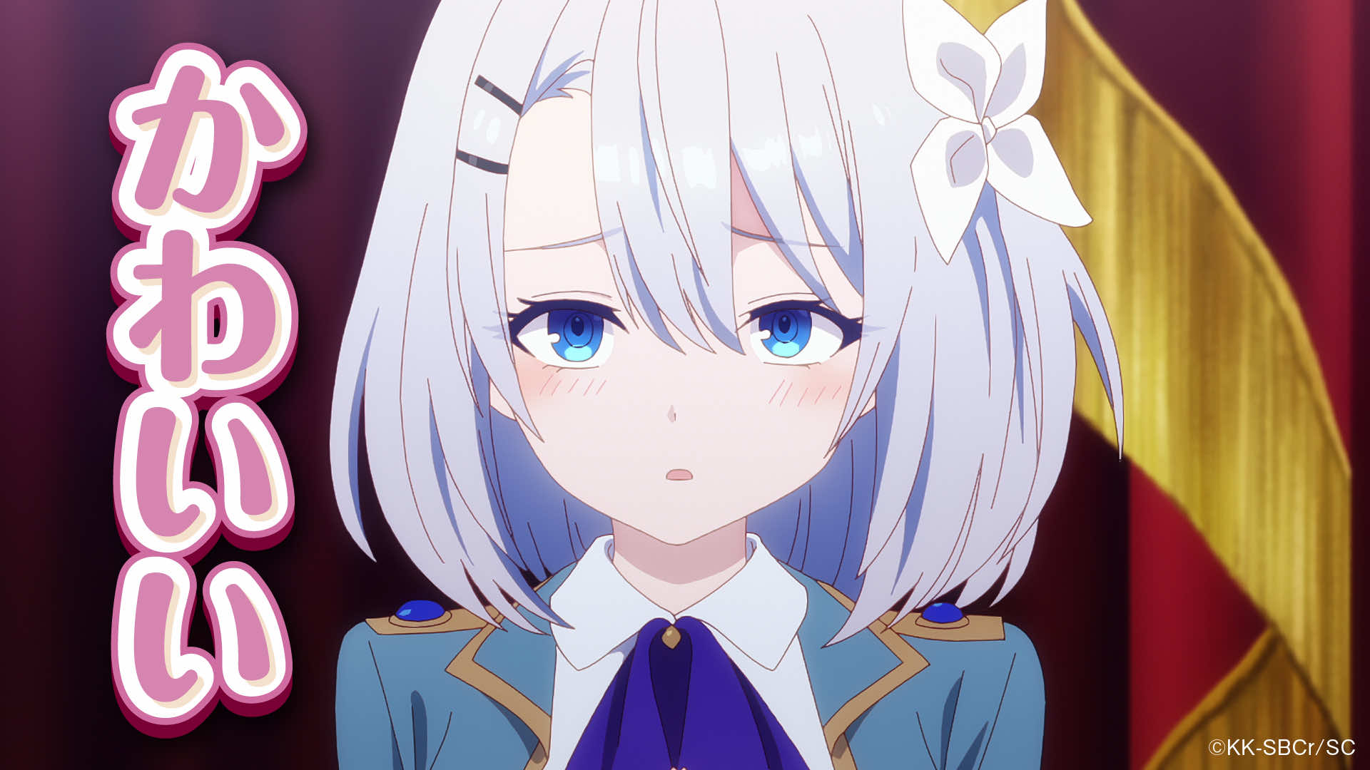 キバ子さま制作依頼用