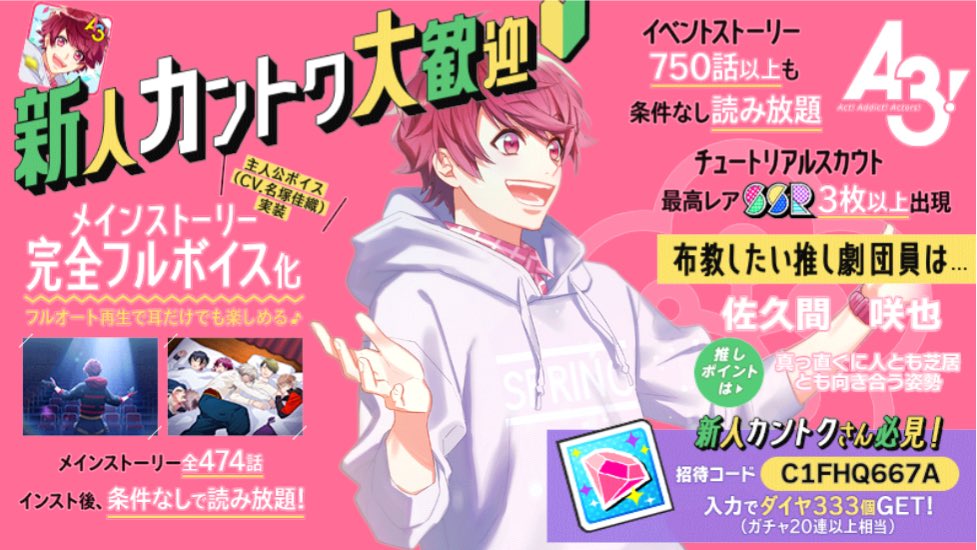 ゆゆん@リトリン必読 tweet media