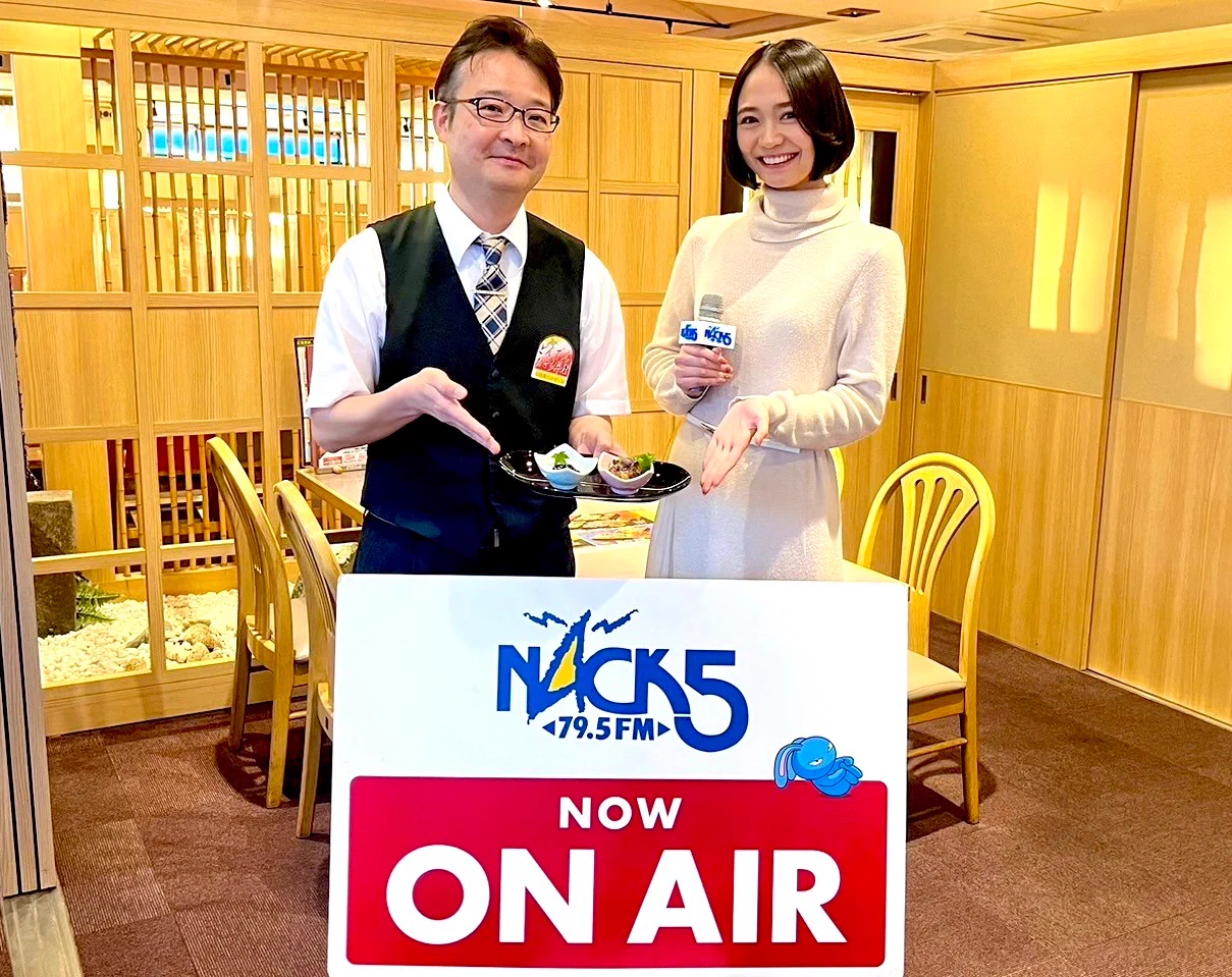 北海道生まれ和食処とんでん【公式】 on X: 