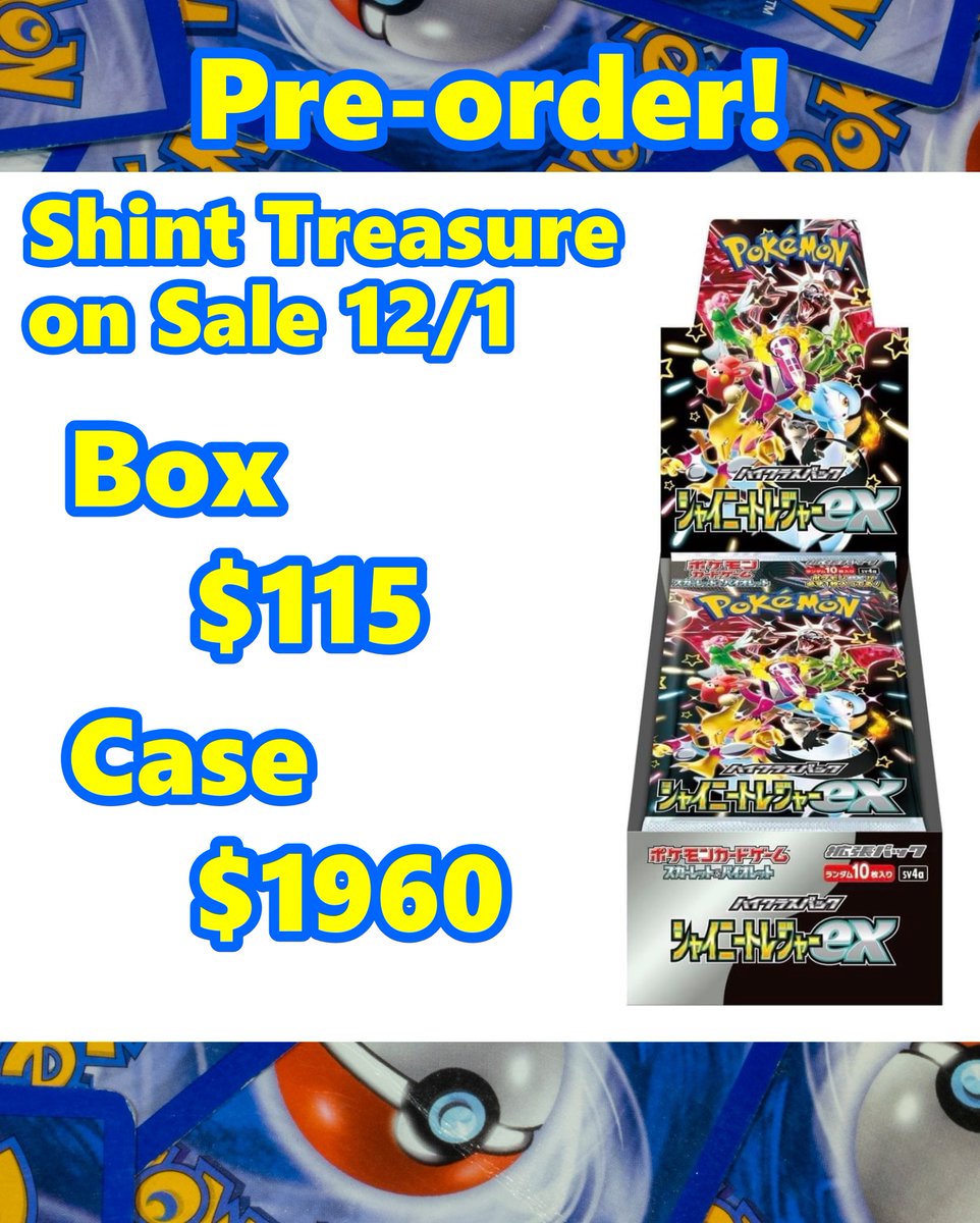 Pre-orders for Shiny Treasure, releasing on December 1st is available. 
reiwajapan.store
More discount if you deal with Paypal or Wise. Please DM me.

We also sell Box, Case, Singles &amp; PSA.
Please check out our store.
#pokemon #pokemoncards #