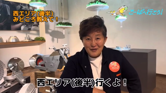 higashiosaka_pr's tweet photo. ／
こーばへ行こう！
見どころを紹介④
＼
工場を一般開放し、モノづくりへの興味・関心を深めてもらうイベント「こーばへ行こう！」。
11月17日（金）・18日（土）に開催される西エリアの見どころをこーばへ行こう!実行委員長の草場さんが紹介してくれています↓
https://t.co/hNPcjvBiId https://t.co/YSp7hONiJj