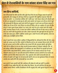 छवि