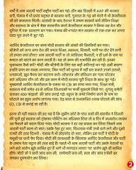 छवि
