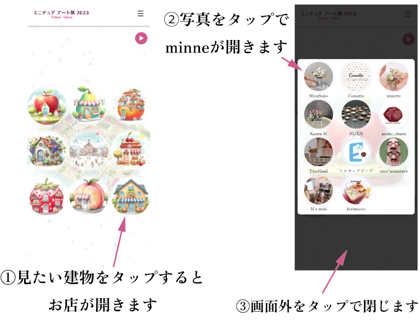 うにお＠どんぐりけ～き tweet media