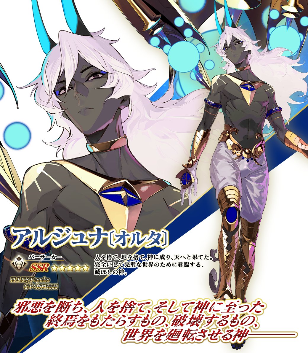 F-9sfdXa0AAwbPk.jpg?format=jpg