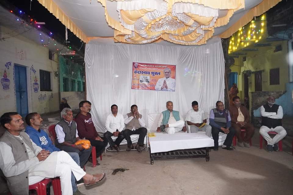 IKedarShukla's tweet photo. सीधी विधानसभा के सीधी नगर में चुनावी जनसंपर्क के दौरान हनुमान मंदिर के पीछे वार्ड क्र॰ 18-19-20 की सम्मलित सभा में चुनावी जनसंपर्क  किया।
.
सीधी विधानसभा में ऑटो चल रहा।।

#TEAM_KNS  
#चुनाव_यात्रा_विधानसभा_सीधी
#vidhansabhaelection2K23
#MPElection2023  #developmentbyKedarShukla https://t.co/qAh0WIHSLS