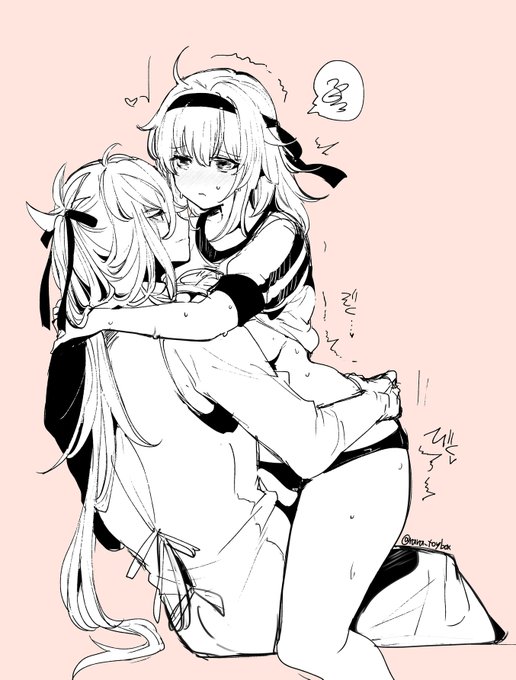 11月23日スパコミのピオぐだ♀本のやつです
再録だといったな!!!! なんかいっぱい描き直してる!!!! どうして!!!!!!!!!!!!! とりあえず鍋食べたい!!!!!!!!!!! 