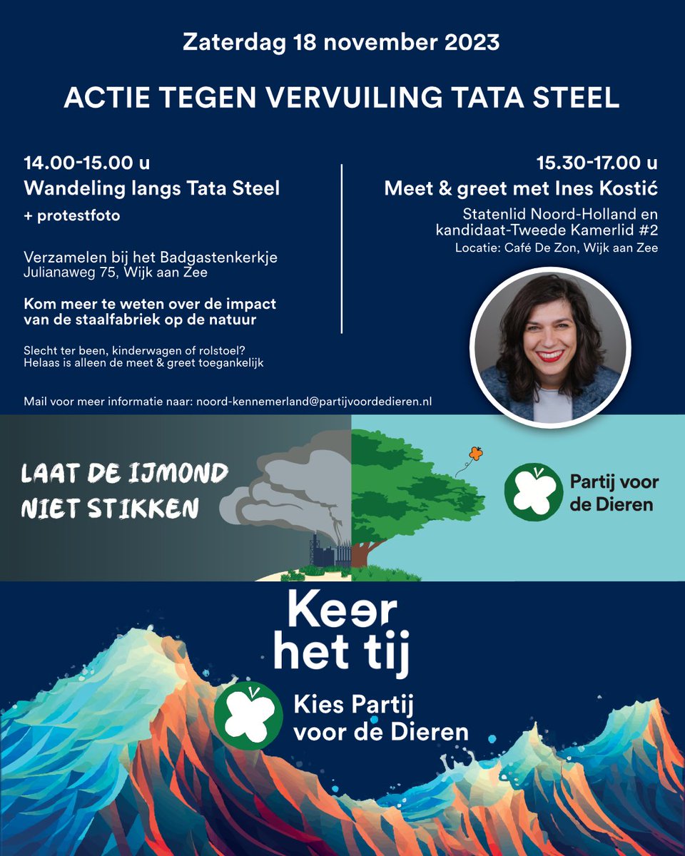 😷 Laat de IJmond niet stikken!
Wandel mee en zie met eigen ogen wat de #TataSteel met de natuur doet.

Ga daarna in gesprek met <a href="/InesKostic/">Ines Kostić #stemPvdD🌍</a>, onze #2 op de lijst, die samen met omwonenden Tata's gif in @provincienh op de agenda heeft gezet.

#KeerHetTij
#EisEenToekomst
#PvdD