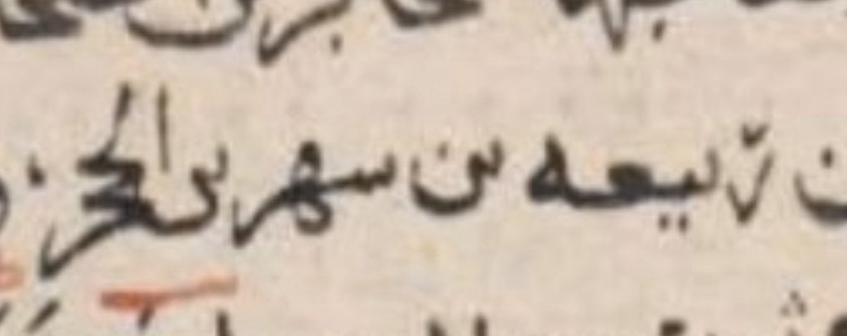 507cp1's tweet photo. الاواس وهو احد اجداده الذين يعودون الى بني الحارث بن ربيعة بن شهر بن الحجر
فيقال عمرو بن الاواس، ثابت بن الاواس والخ
فهو اواسي حارثي ربعي شهري حجري

ولم يثبت ان له ذرية ..

الاواس باقين في قومهم بني الحارث ( بلحارث تنومة ) وهم جبيهة ولهم ذكر متقدم في مواطنهم ضمن نطاق قومهم بلحارث https://t.co/MNGOXx9ZvU