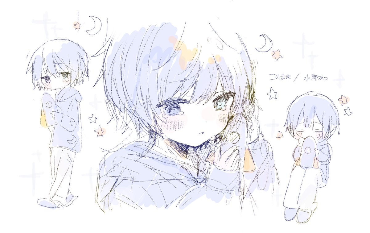 このまま / 水野あつ わらびさんに描いて貰った〜！！この曲ももうすぐ