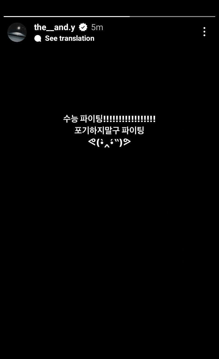 ParkJisung_INA's tweet photo. [231115] #JISTAGRAM story update
https://t.co/yeUhpPI0zL

[the__and.y] semangat buat CSAT nya!!!!!!!!!!!!!!!!!!
Jangan pantang menyerah ya dan terus semangat

☃️ #JISUNG #지성 #NCTDREAM https://t.co/Fzpr8SDRLF