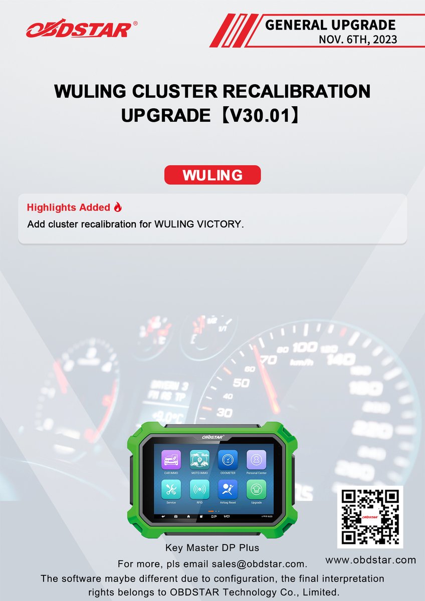 ObdstarTec's tweet photo. #OBDSTAR #AUTOMOBILE #SoftwareUpgrade
RENAULT CLUSTER RECALIBRATION UPGRADE
FERRARI CLUSTER RECALIBRATION UPGRADE
WULING CLUSTER RECALIBRATION UPGRADE【V30.01】
WULING CLUSTER RECALIBRATION UPGRADE【V40.02】

#Cluster #Calibration #odomaster #KeyMasterDPPlus #RENAULT #FERRARI https://t.co/bMTyXHMQic