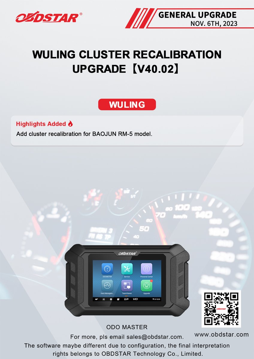 ObdstarTec's tweet photo. #OBDSTAR #AUTOMOBILE #SoftwareUpgrade
RENAULT CLUSTER RECALIBRATION UPGRADE
FERRARI CLUSTER RECALIBRATION UPGRADE
WULING CLUSTER RECALIBRATION UPGRADE【V30.01】
WULING CLUSTER RECALIBRATION UPGRADE【V40.02】

#Cluster #Calibration #odomaster #KeyMasterDPPlus #RENAULT #FERRARI https://t.co/bMTyXHMQic