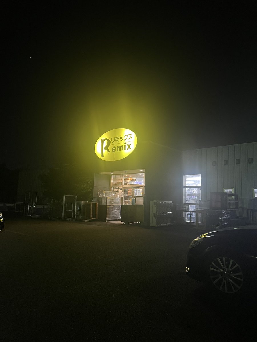 悩んだよねポリプ
とりあえずメダカ100と小赤30ゲットして帰ろ
我慢できたえらいぞ俺😣