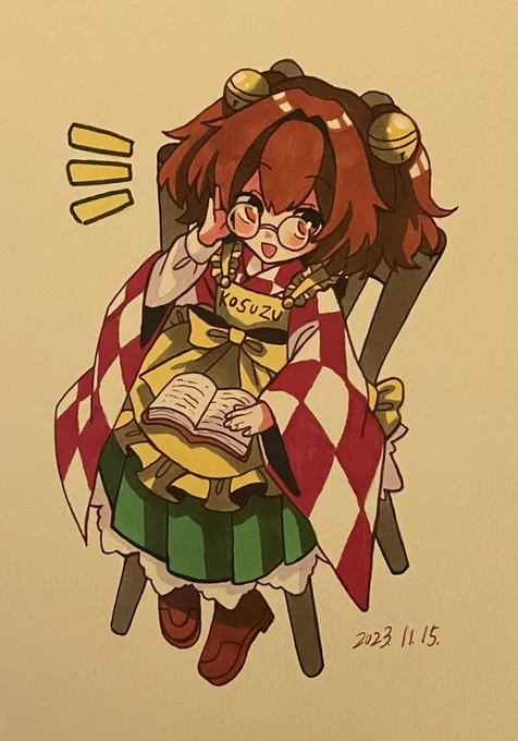 お題箱から小鈴ちゃん 