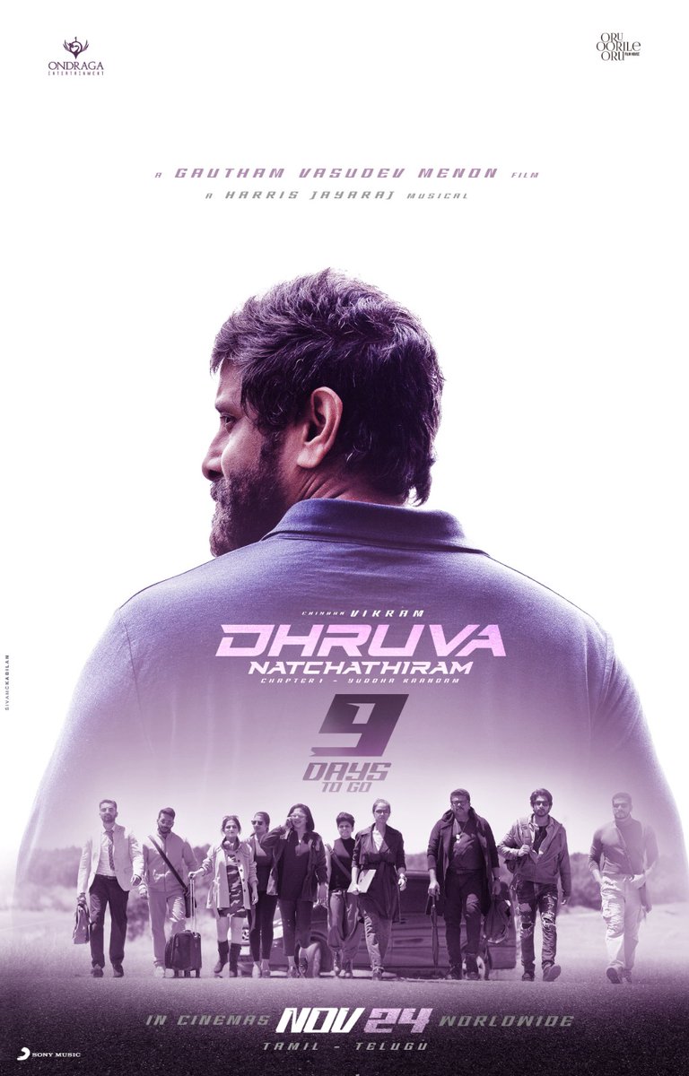 TBSTwizzle's tweet photo. #DhruvaNatchathiram 9 Days to go 💥

NEW POSTER 👌

#ChiyaanVikram | #Simran | #RituVarma | #Radhika | #Vinayakan | #HarrisJayaraj | #GauthamVasudevMenon 

November 24 in Theatres!!

#HisNameIsJohn  #DhruvaNatchathiramFromNov24 https://t.co/msiAlV34x3