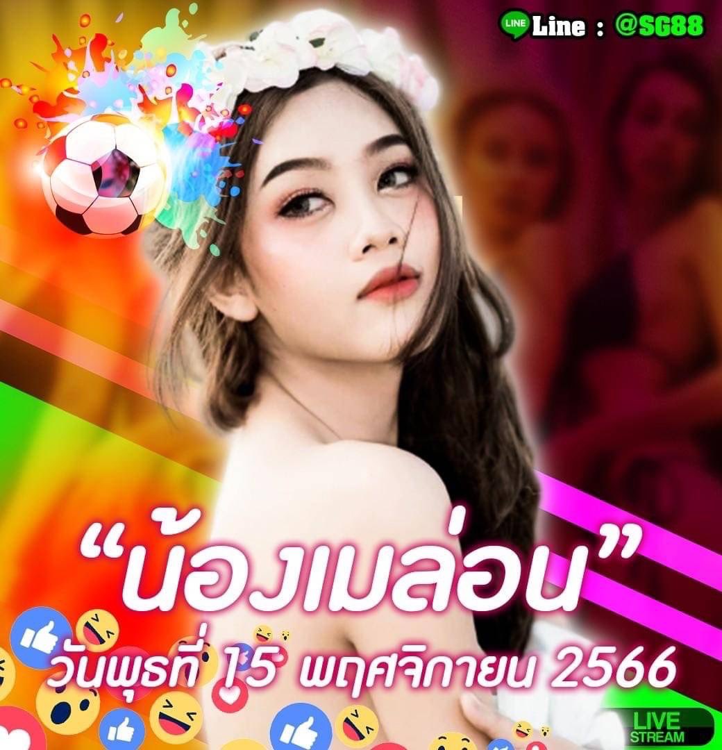 thxdd4's tweet photo. @sg88 หรือคลิ๊ก https://t.co/8xwcrNQwAd https://t.co/zHIWLkibgN
