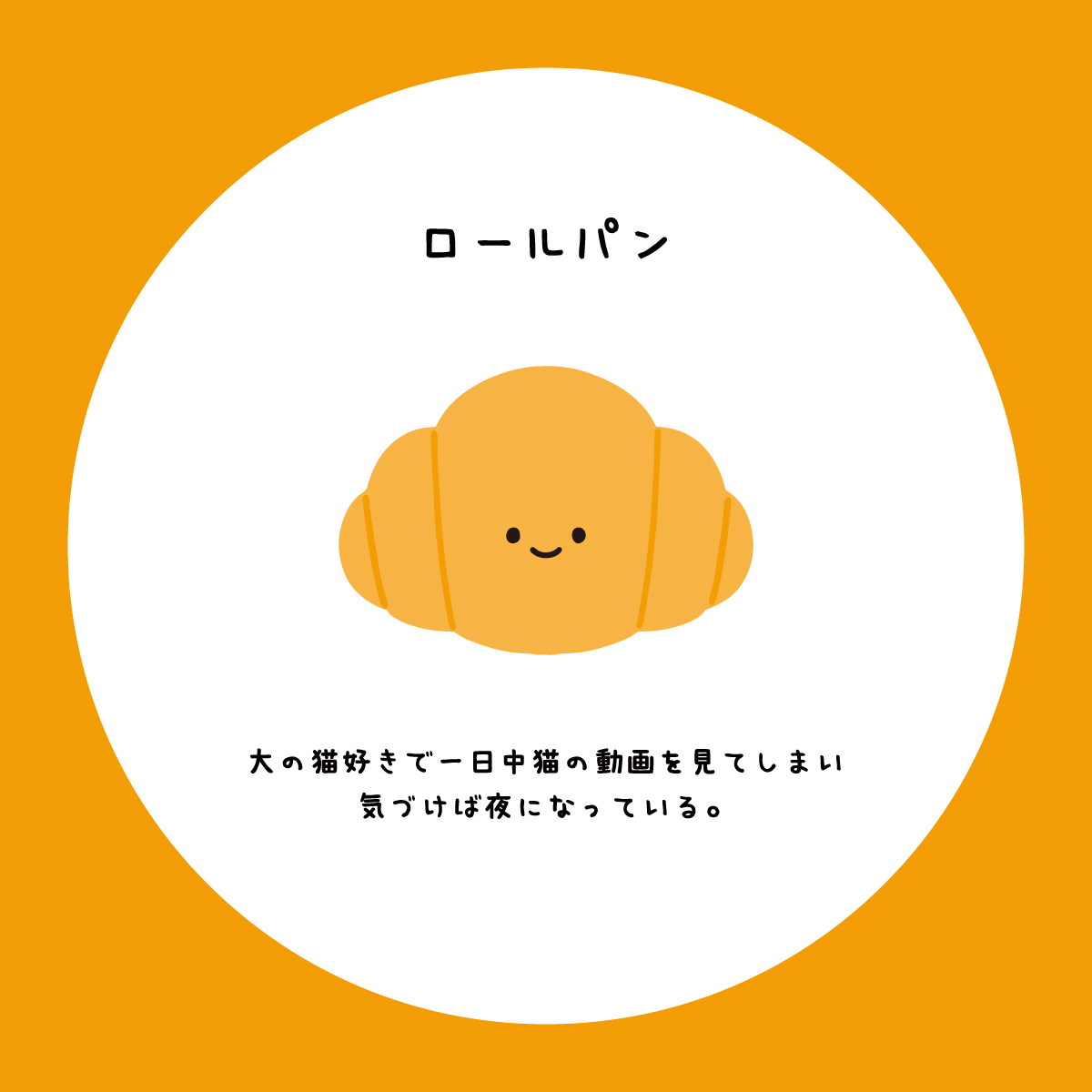 Miiitan♡ (@Miiitan_223) / X