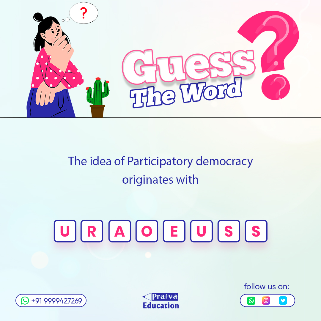 GUESS THE WORD ?

#like #share #comments #enjoy #thinksmart #coaching #studymaterials #paper1 #studywithplay #insta #follow #motivation #followus #contactsus #formoreinfo #india #love #knowledge #boostyourself #praivaeducation