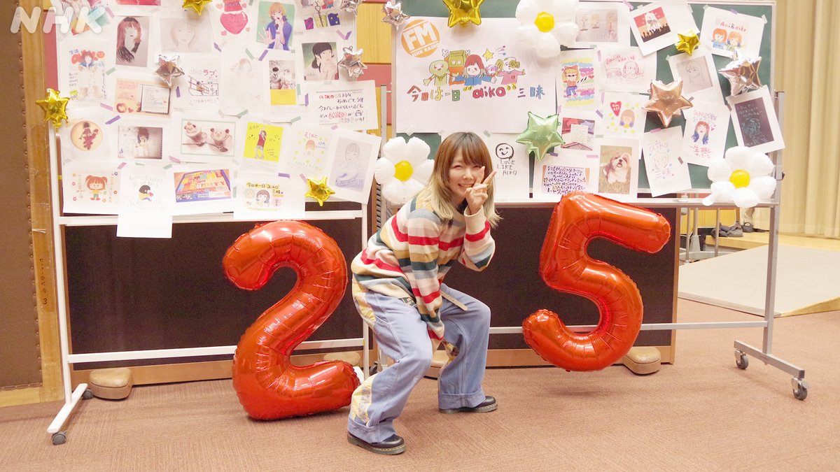 本当に楽しい時間過ぎて今ライブの後みたいな気持ちです。これからも