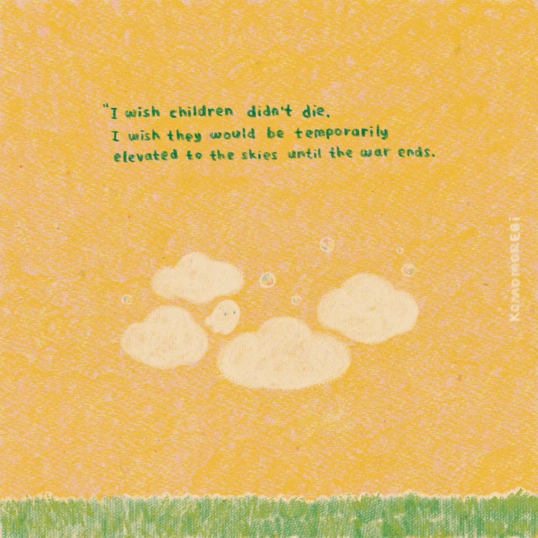 sol (•ө•)🔪 tweet media