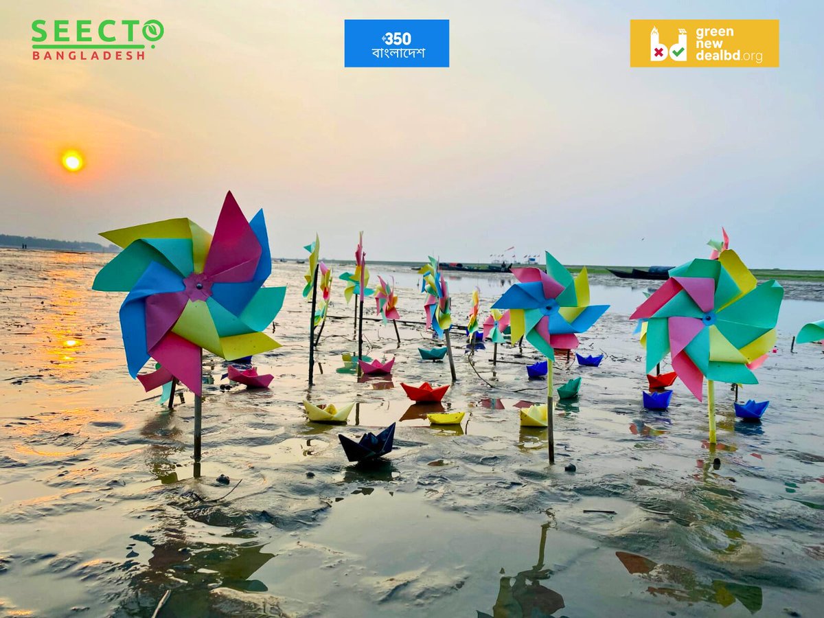Asia will be powered by wind, solar and people. ⚡⚡
<a href="/350_bangladesh/">350 Bangladesh</a> <a href="/350_asia/">350 Asia</a>
#PowerUp
#seectobd 
#globalpowerup 
#350Bangladesh 
#greennewdealhubkushtia