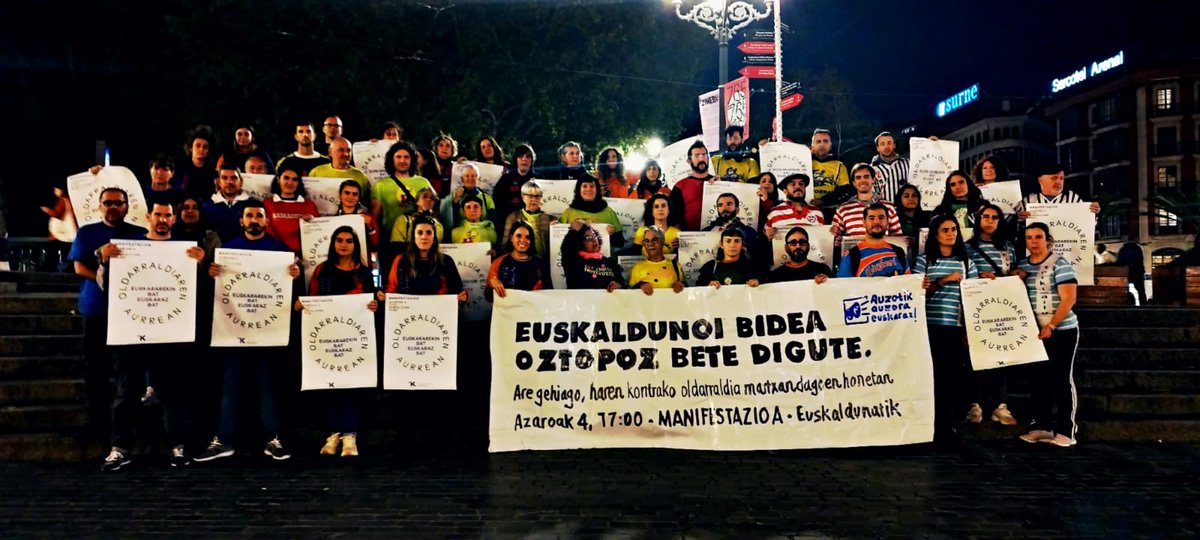 HdAbante's tweet photo. ๐ข @konpartsak ere @kontseiluak biharko Bilbon deituriko manifestazioan egongo gara.
๐ฃ๏ธEuskararekiko gure konpromisoa indartu eta haren aurkako oldarraldi judiazala salatuko dugu.
๐ชErdu geugaz!
#azaroak4 #EuskaraDuguIrabazteko https://t.co/BvGVNdna1F